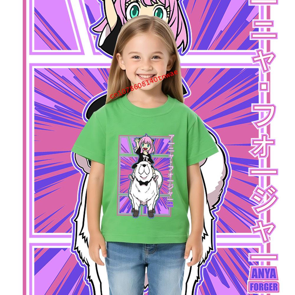 Spy x Family Anya x Bond Print - Spy Family Outfit 评论和价格