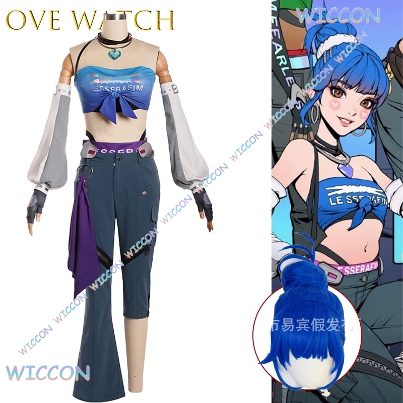 Mag/Ove watch DVA Juno Mercy C - Anime Cosplay Outfits Female 评论和价格