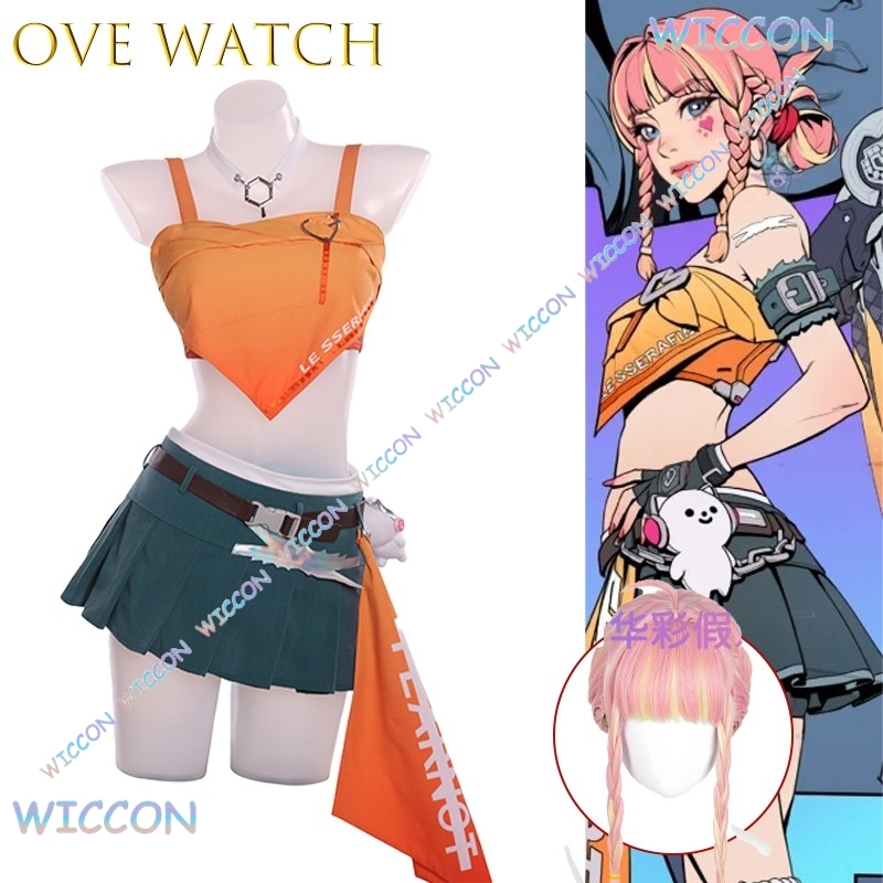 Mag/Ove watch DVA Juno Mercy C - Anime Cosplay Outfits Female 评论和价格