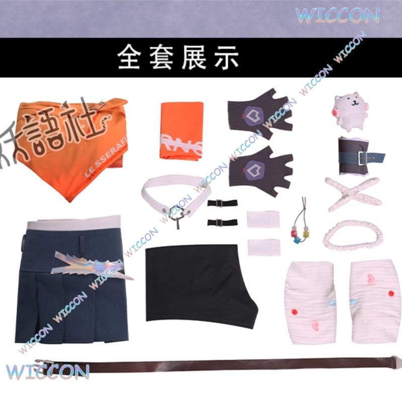 Mag/Ove watch DVA Juno Mercy C - Anime Cosplay Outfits Female 评论和价格