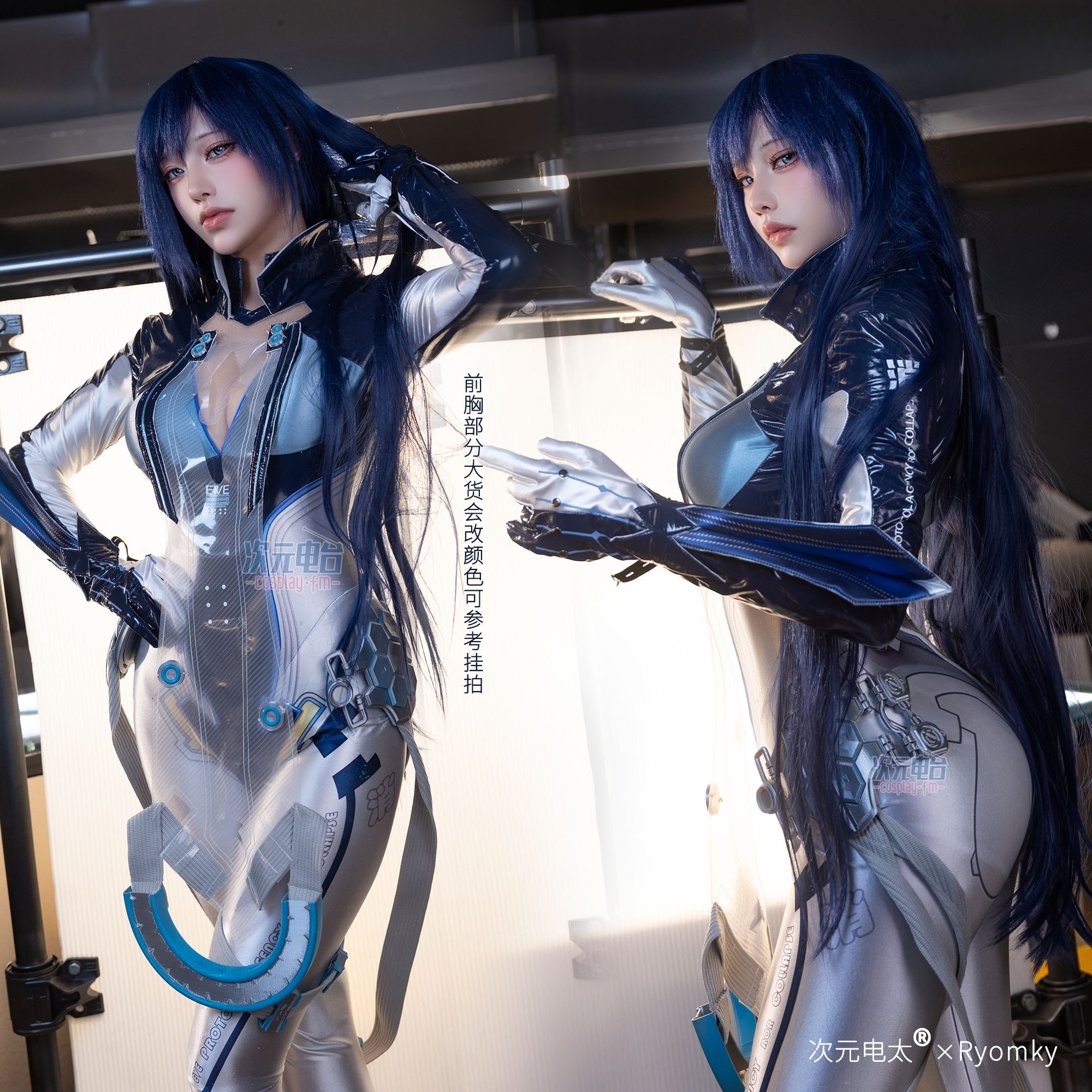 Raven Stellar Blade Cosplay Wo - Anime Cosplay Jumpsuit 评论和价格