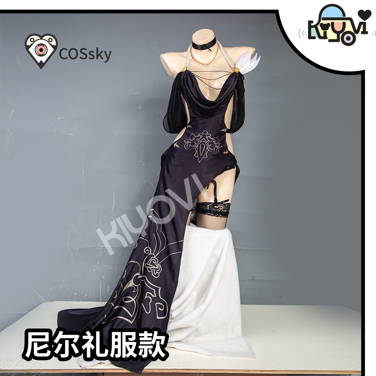 Game Automata YoRHa No. 2 Type - Anime Cosplay Dress 评论和价格