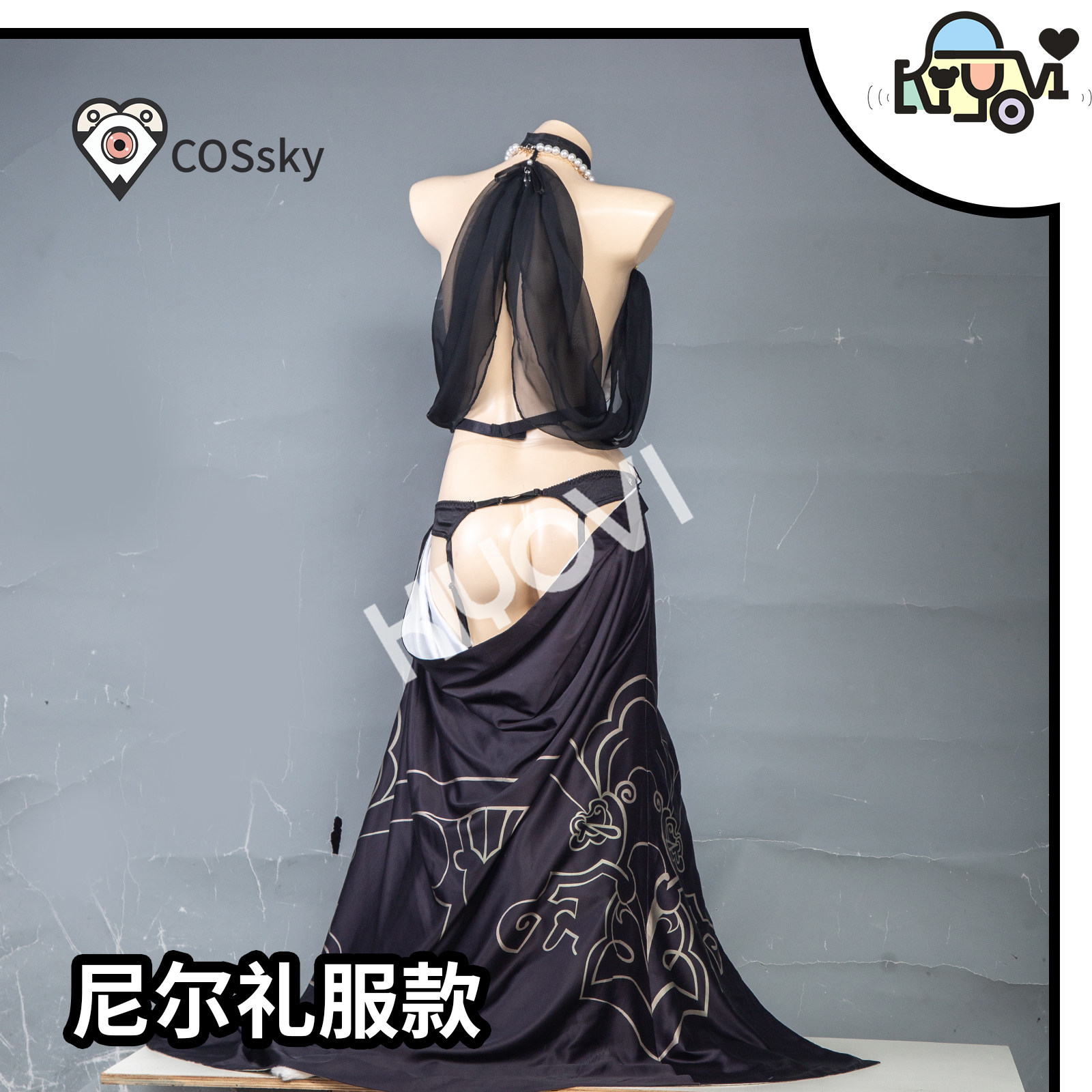 Game Automata YoRHa No. 2 Type - Anime Cosplay Dress 评论和价格