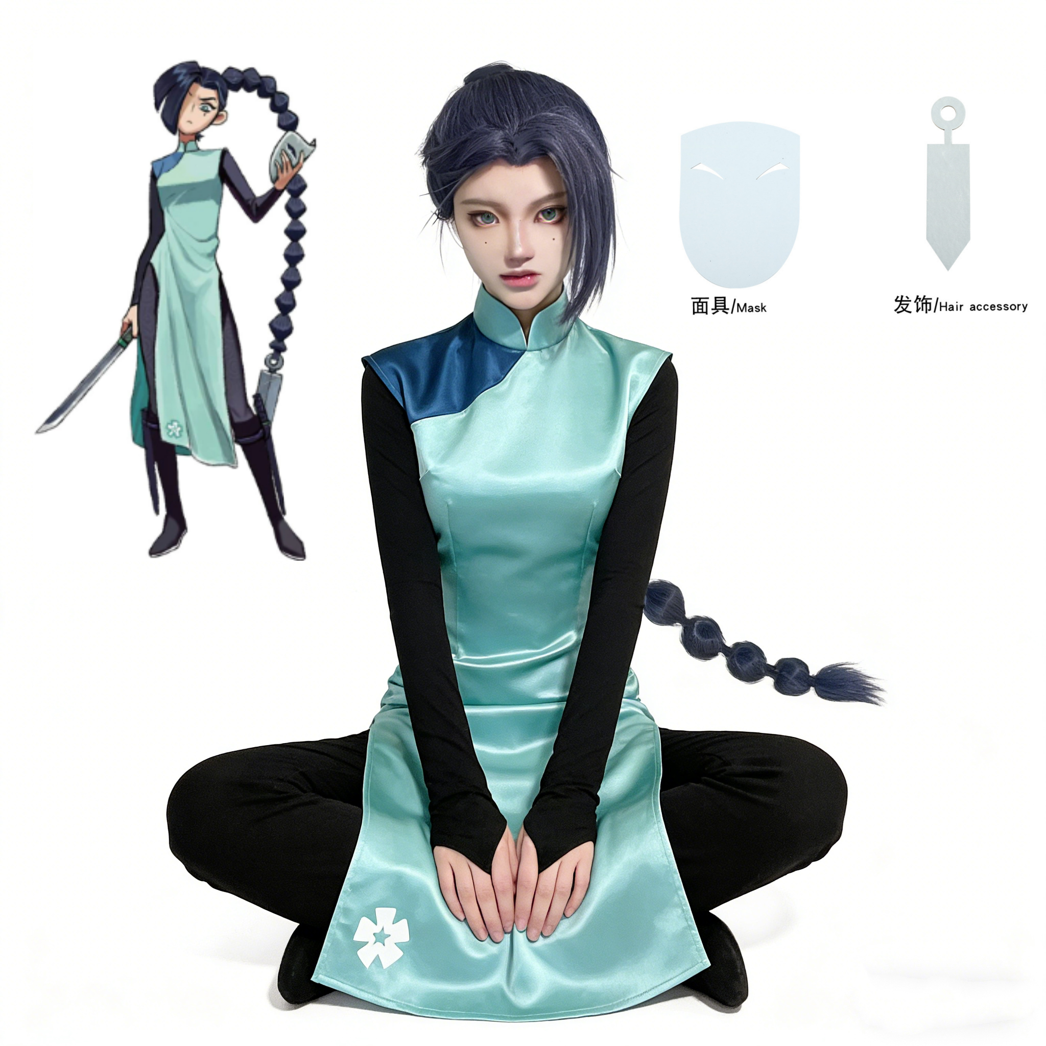 Anime Assassin Seven Scissor S - Anime Cosplay Dress 评论和价格