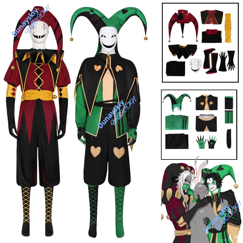 Mens Freak Circus Pierrot Clow - Anime And Cosplay Expo 2025 评论和价格