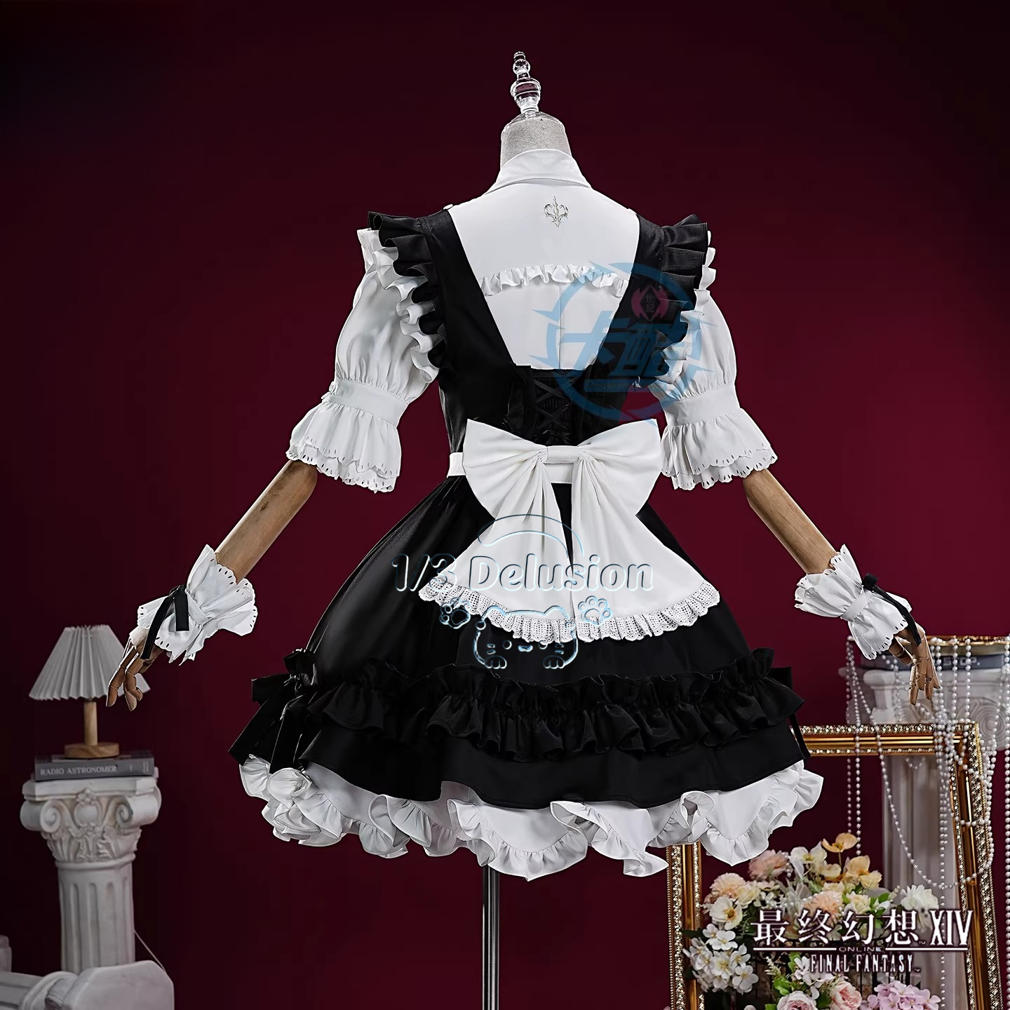 Final Fantasy XIV FF14 Cosplay - Anime Cosplay Yor 评论和价格