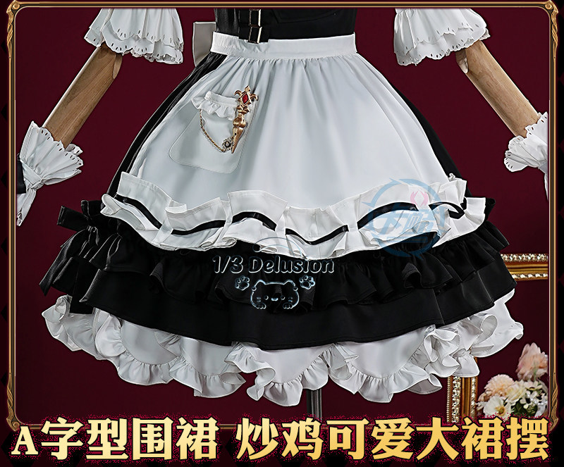 Final Fantasy XIV FF14 Cosplay - Anime Cosplay Yor 评论和价格