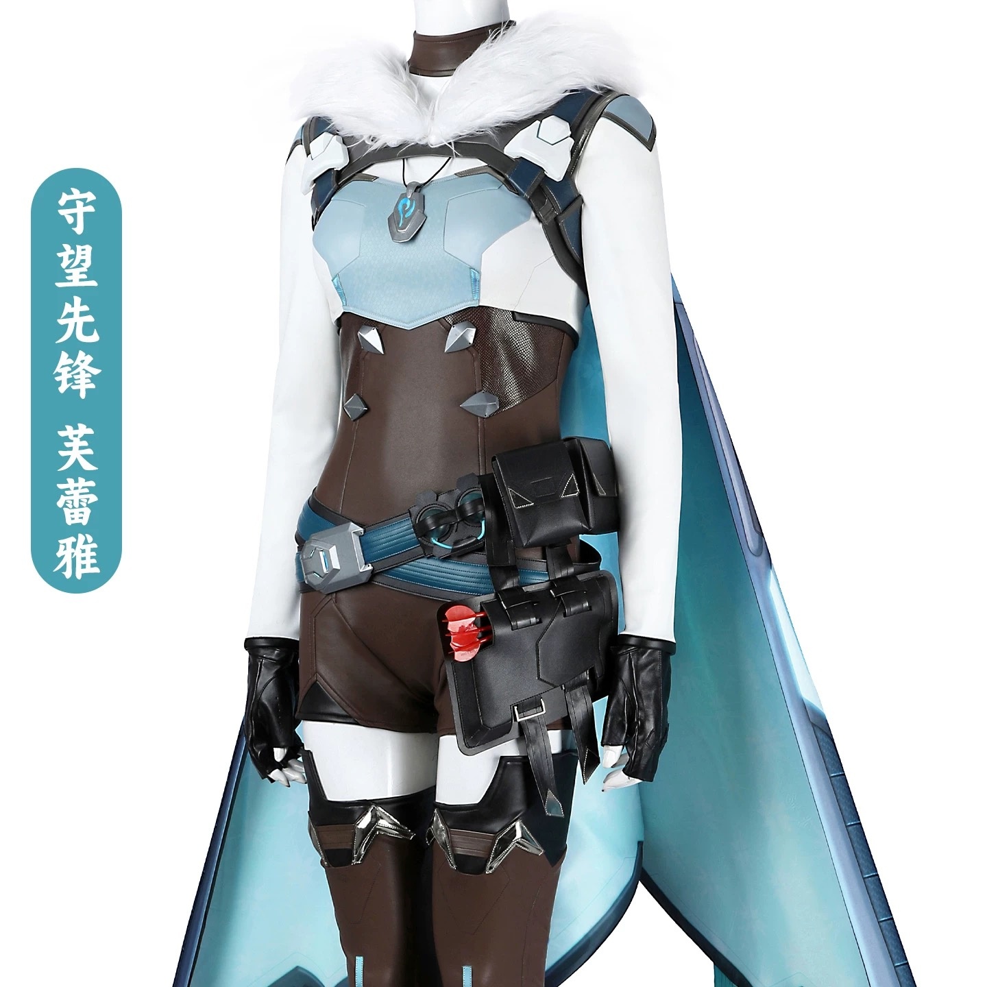 COWOWO OW Freja Cosplay Costum - Anime Cosplay Jumpsuit 评论和价格