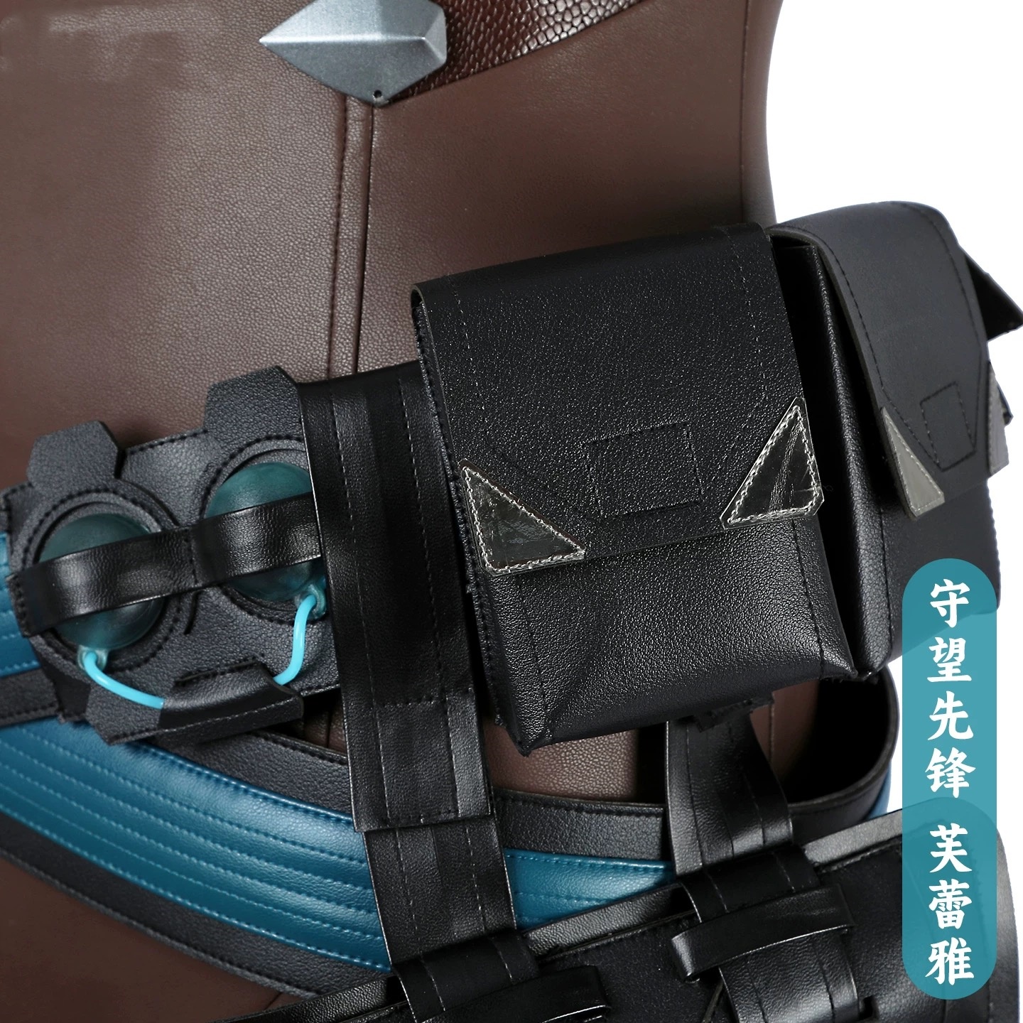 COWOWO OW Freja Cosplay Costum - Anime Cosplay Jumpsuit 评论和价格
