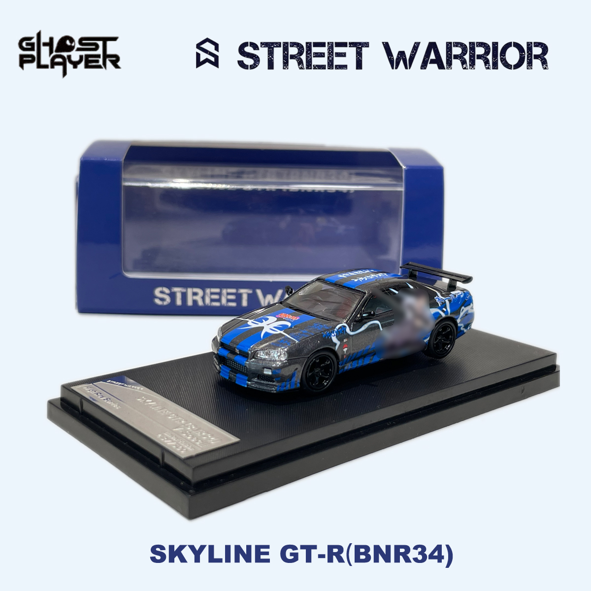 SW x Ghost Player 1:64 Skyline - Anime & Cosplay Expo Acx 2025 评论和价格