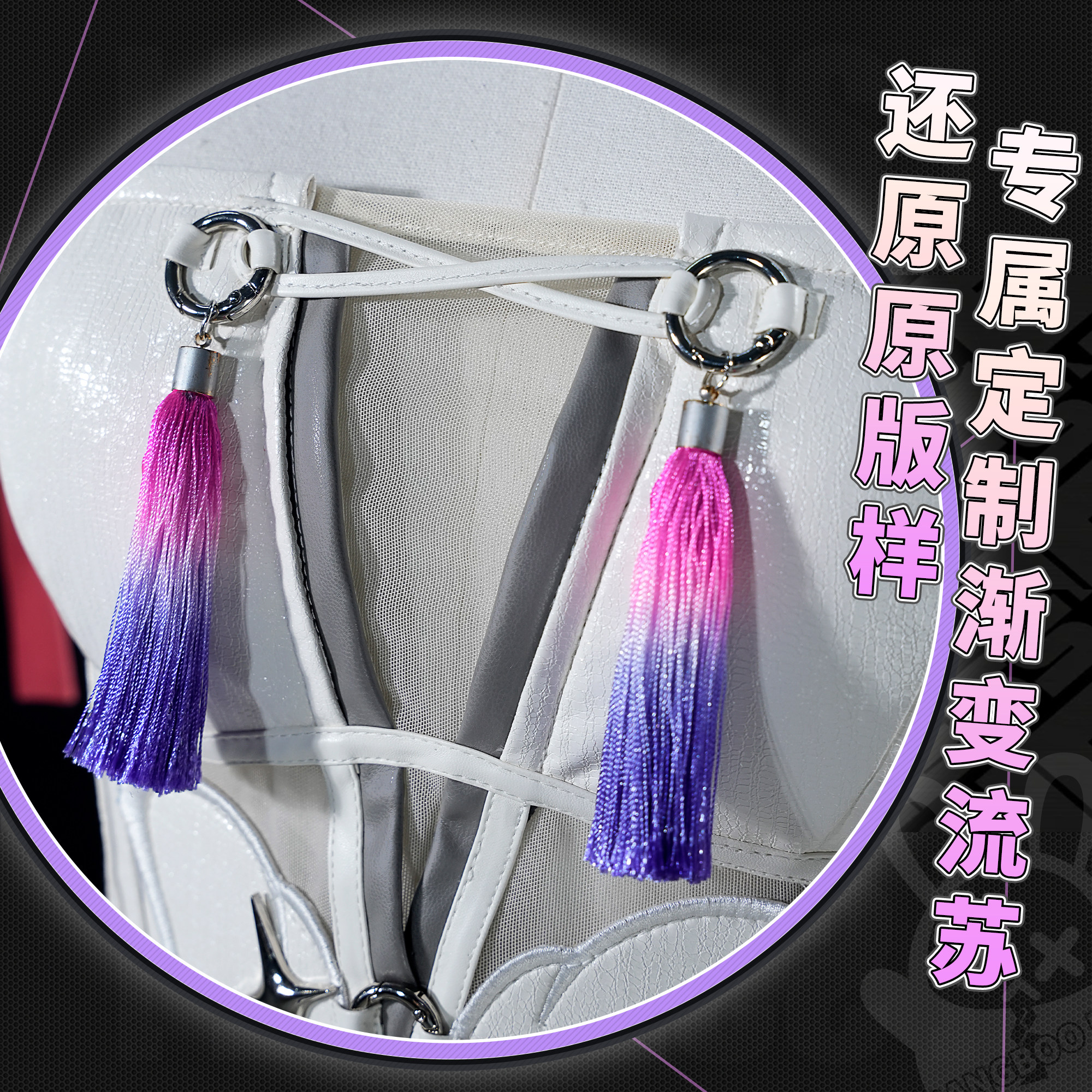 ‌Game Cosplay Series:ZZZ‌ Zenl - Anime Cosplay Dress 评论和价格