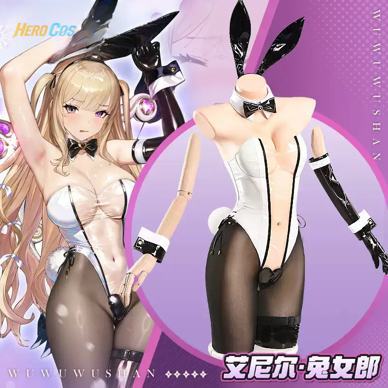 Game Browndust2 Aynil Cosplay  - Anime Cosplay Jumpsuit 评论和价格
