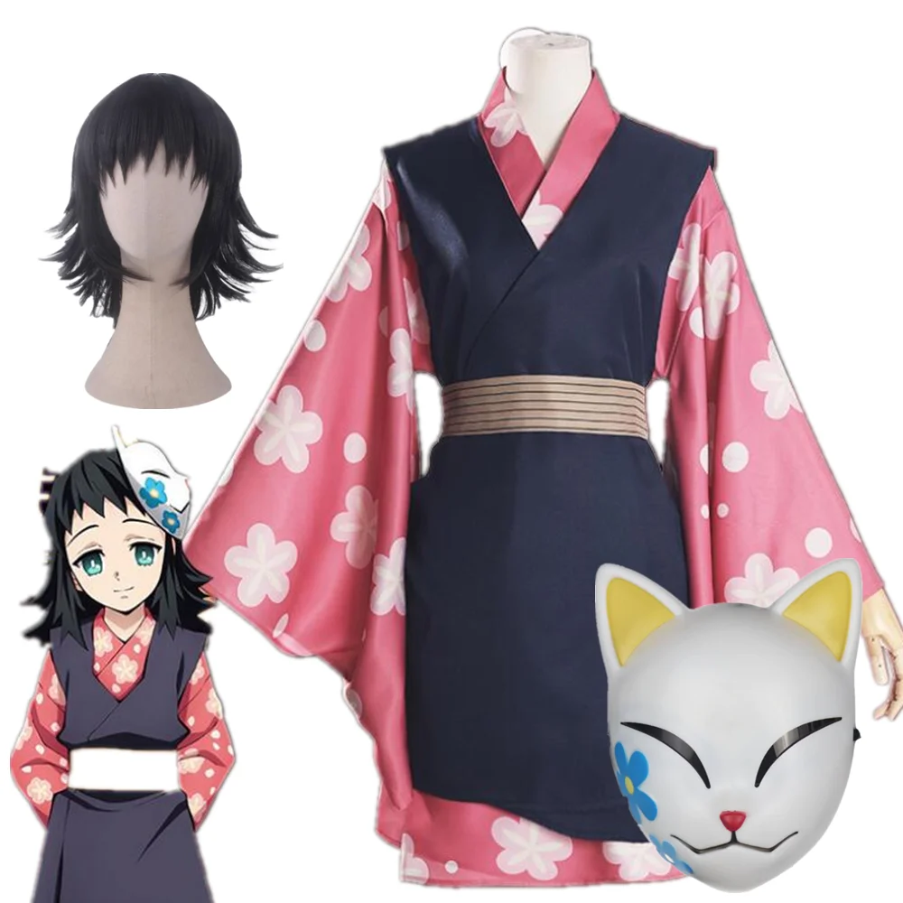 Makomo Cosplay Kostuum Uniform - Anime Cosplay Yor 评论和价格