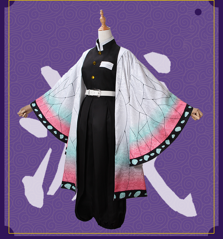 Kochou Shinobu Cosplay Costume - Anime Cosplay Yor 评论和价格