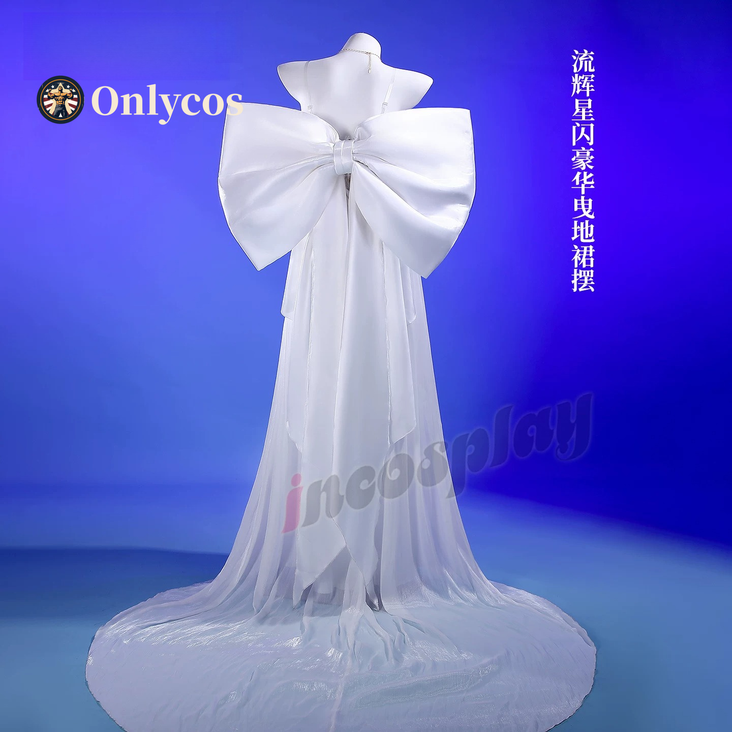 Sailor Moon Queen Serenity Cos - Anime Cosplay Dress 评论和价格