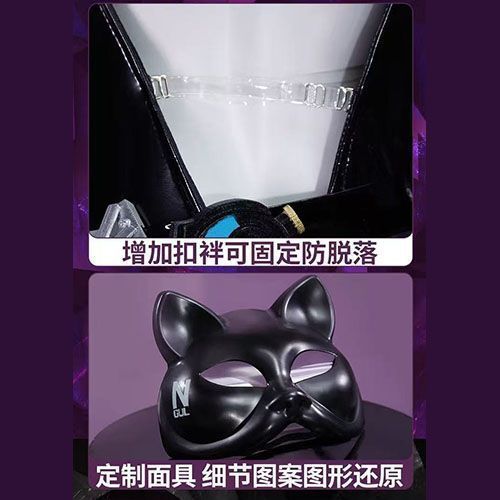WHH Anime Nikke Quency Cosplay - Anime Cosplay Girl Costume 评论和价格