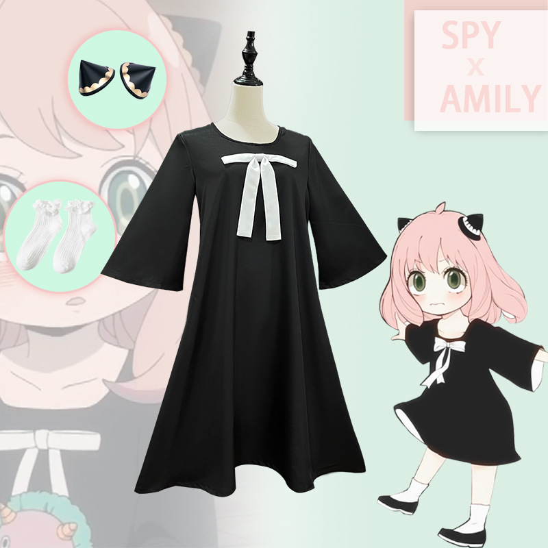 Spy x Family Anya Forger Cospl - Spy Family Outfit 评论和价格
