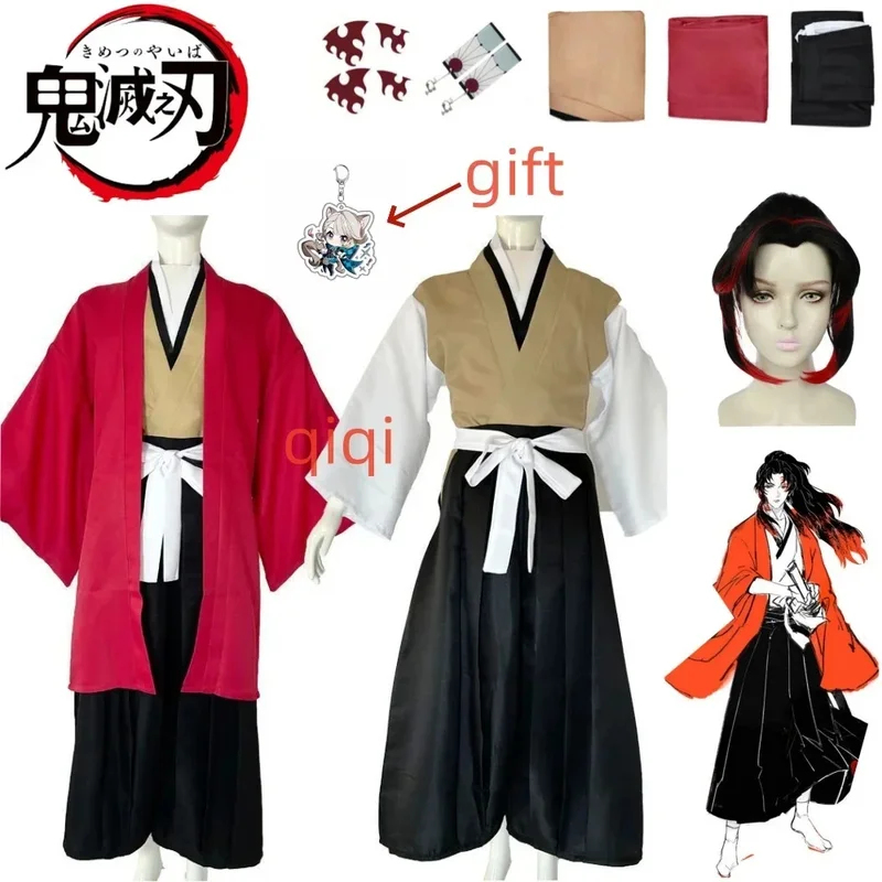 ✿2026✿Tsugikuni Cosplay Yoriic - Anime Cosplay Events 2026 评论和价格