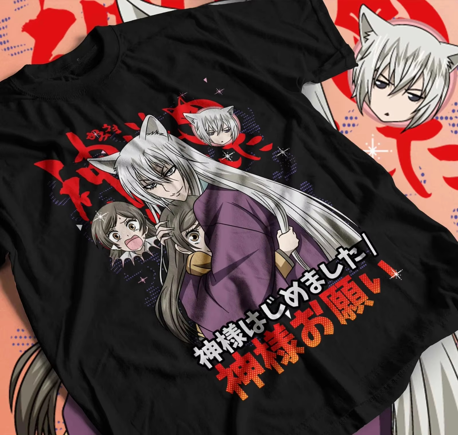 2026 summer Kamisama Kiss Sing - Anime Cosplay Kiss 评论和价格