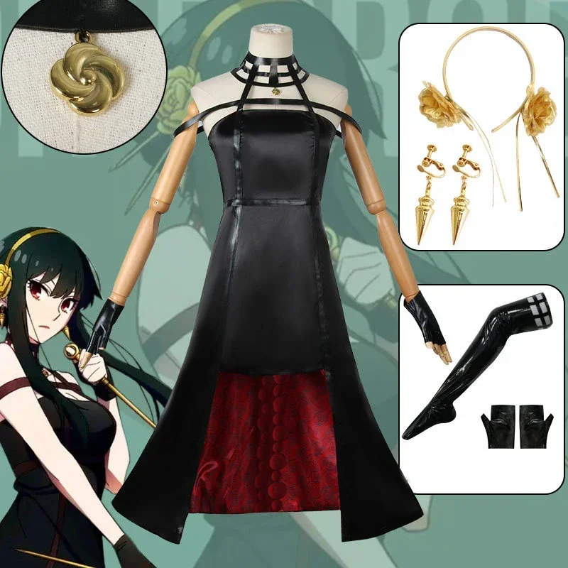 Yor Forger Cosplay Long Sweate - Anime Cosplay Yor 评论和价格
