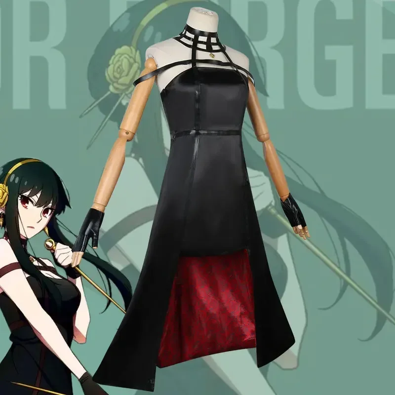 Yor Forger Cosplay Long Sweate - Anime Cosplay Yor 评论和价格