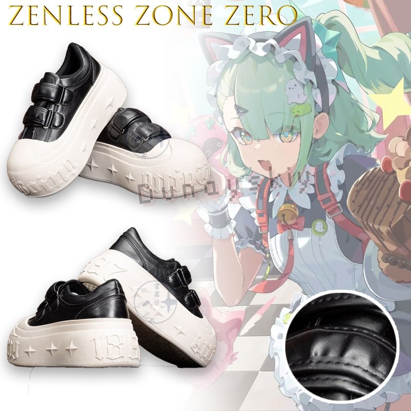 Zenless Zone Zero Sunna Cospla - Anime Cosplay Thick 评论和价格