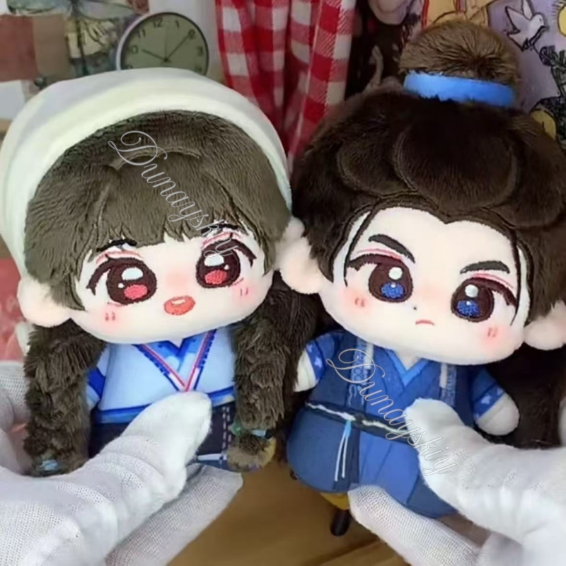 Pursuit Of Jade Zhu Yu Drama F - Anime Cosplay Jumpsuit 评论和价格