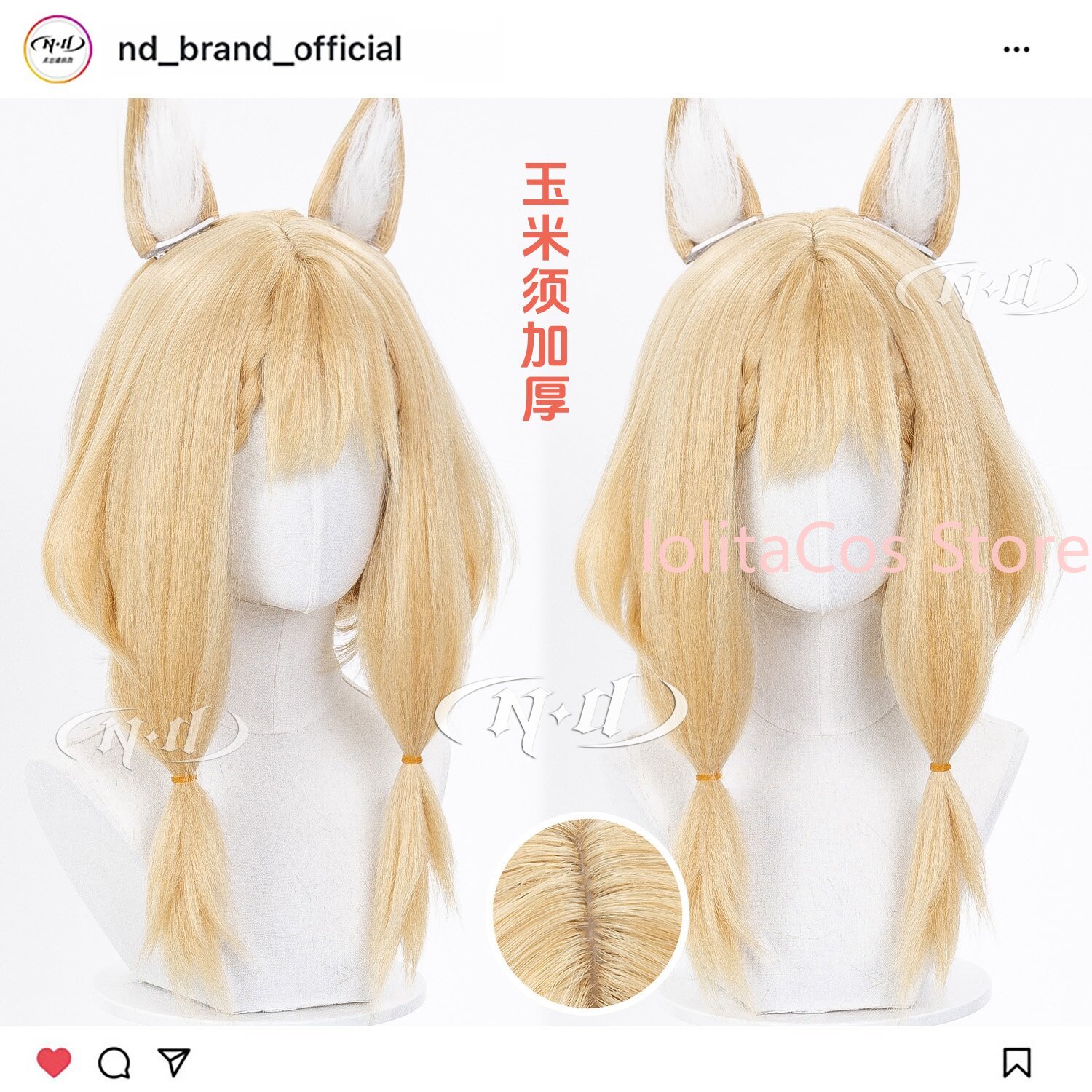 New Arknights:Endfield Rossi L - Anime Cosplay Girl Costume 评论和价格