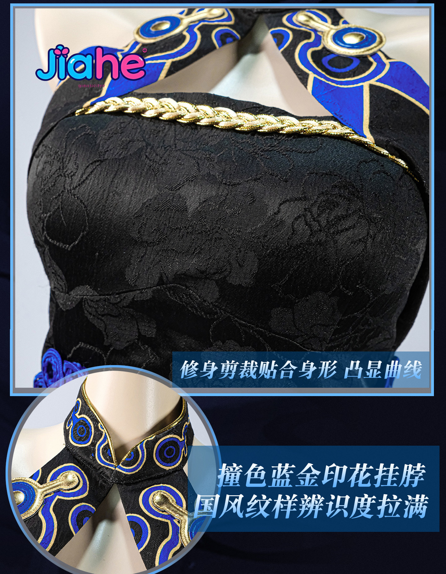Fate Yang Guifei FGO Cosplay C - Anime Yang Cosplay 评论和价格