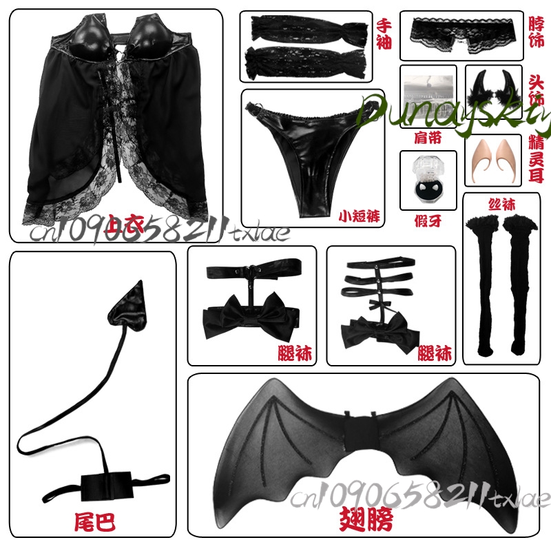 My Dress-Up Darling Marin Kita - Anime And Cosplay Expo 2025 评论和价格