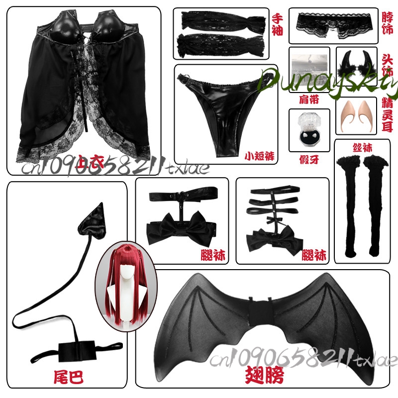 My Dress-Up Darling Marin Kita - Anime And Cosplay Expo 2025 评论和价格