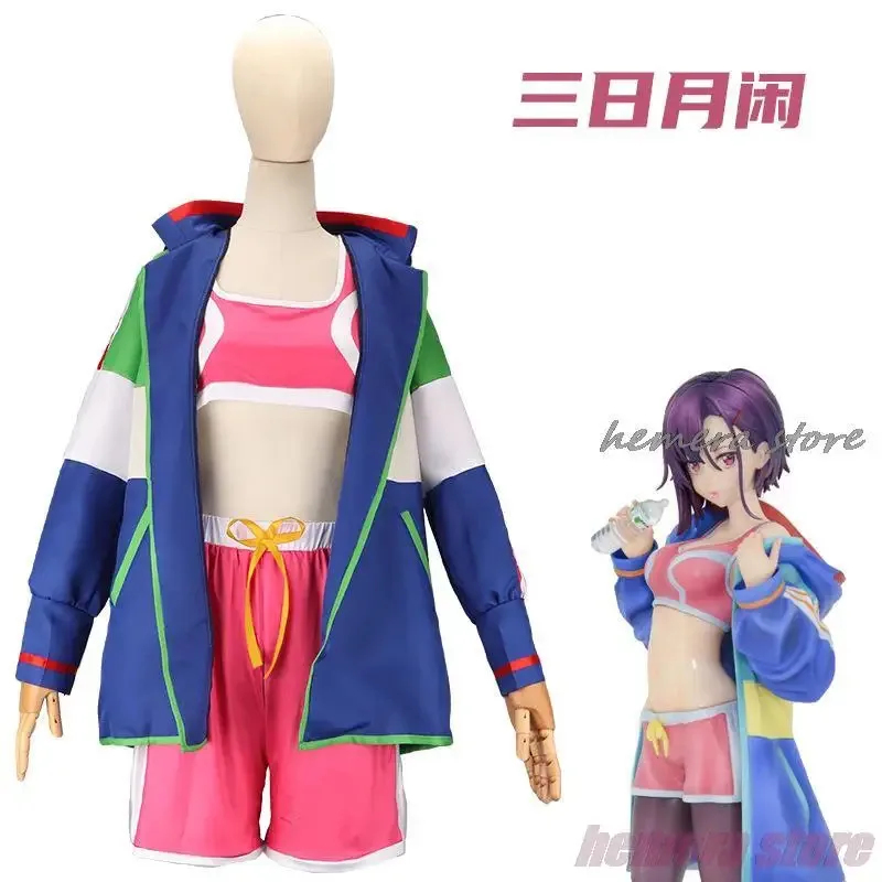 Zom100 Bucket List of The Dead - Anime Cosplay List 评论和价格