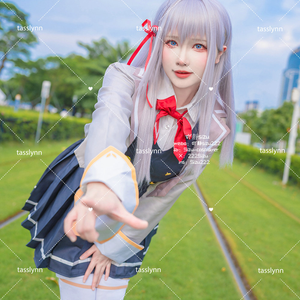 Alya Sometimes Hides Her Feeli - Anime Cosplay Alya 评论和价格