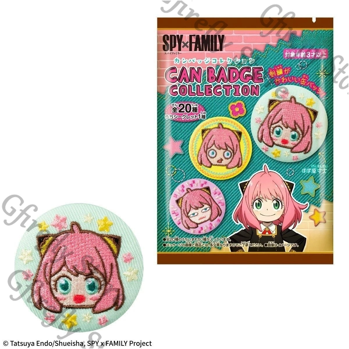 SPY×FAMILY Anime Embroidered B - Anime Cosplay Yor 评论和价格