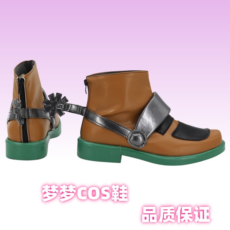 JoJo's Bizarre Adventure Gyro  - Anime Cosplay Yor 评论和价格