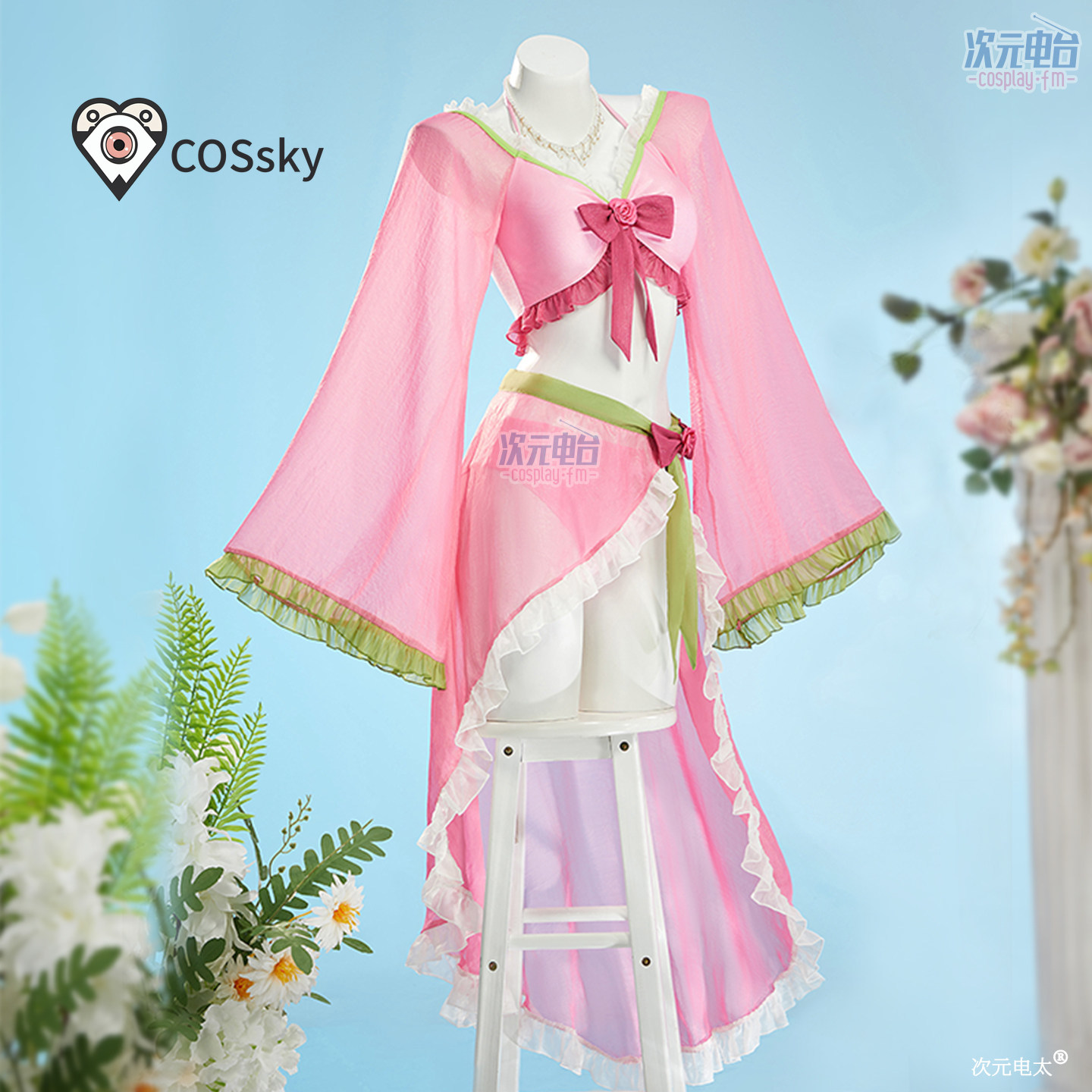 Maomao Anime The Apothecary Di - Anime Cosplay Dress 评论和价格