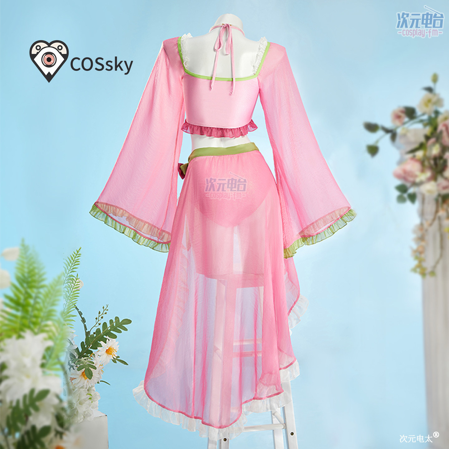 Maomao Anime The Apothecary Di - Anime Cosplay Dress 评论和价格