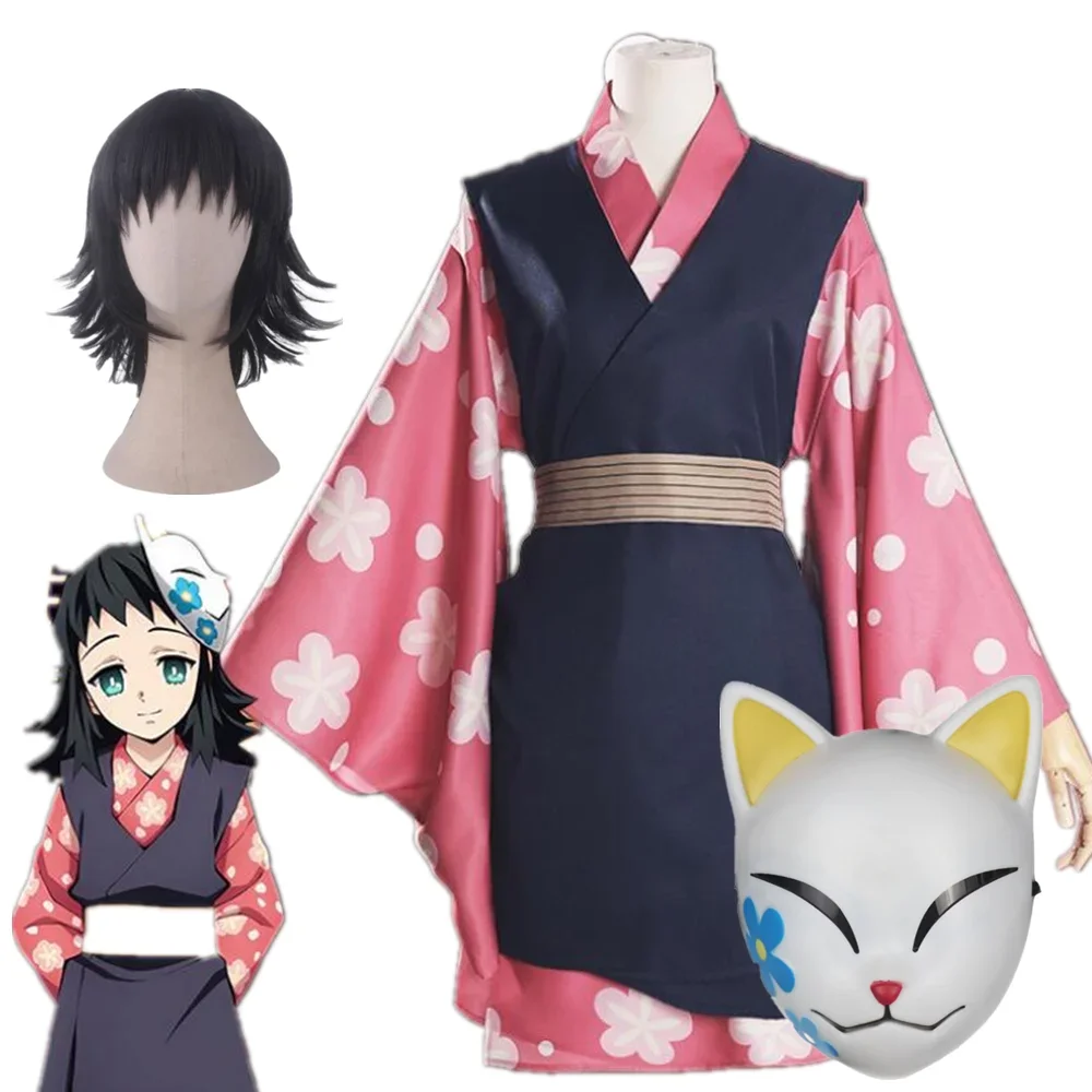 Makomo Cosplay Kostuum Uniform - Anime Cosplay Yor 评论和价格