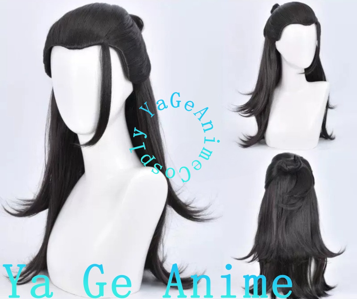 Suguru Geto Cosplay Wig Long B - Anime Cosplay Long Black Hair 评论和价格