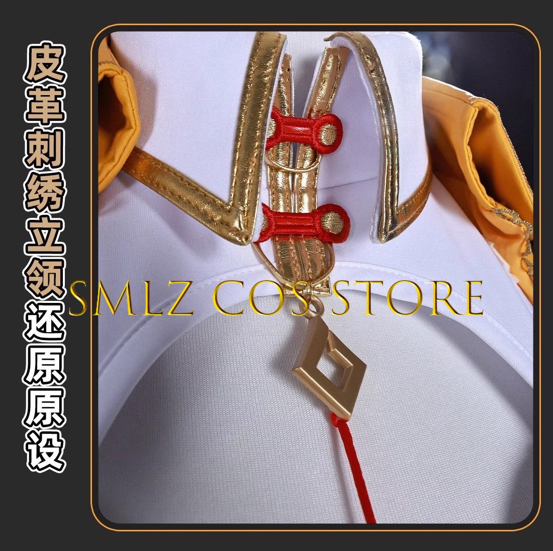 Yixuan Cosplay Game Zenless Zo - Anime Cosplay Girl Costume 评论和价格