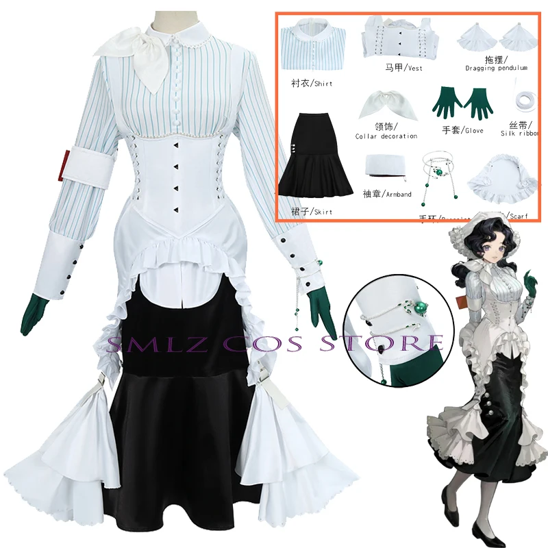 Anjo Nala Cosplay Reverse:1999 - Anime Cosplay Yor 评论和价格