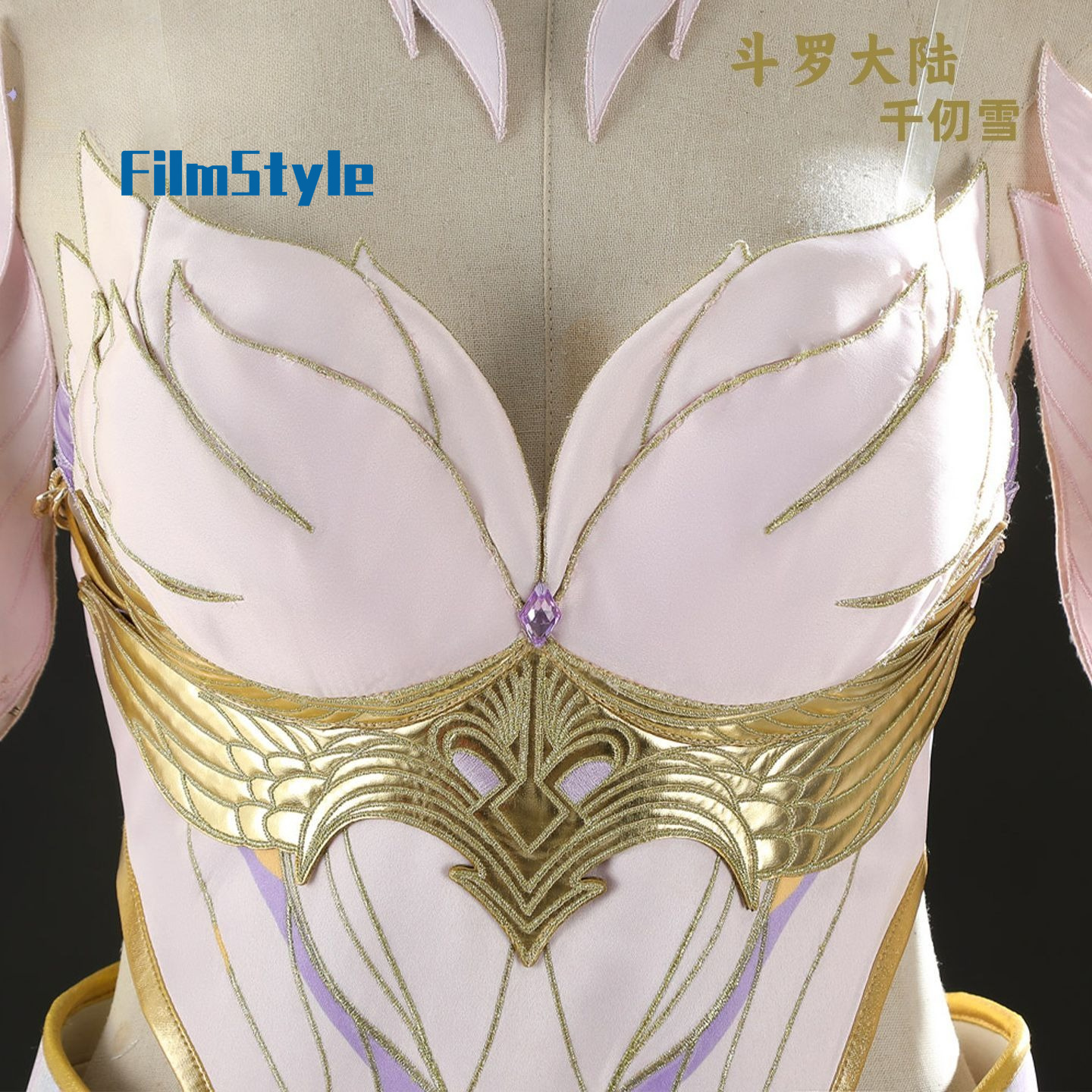 Soul Land Angel Goddess Qian R - Anime Cosplay Outfits Female 评论和价格