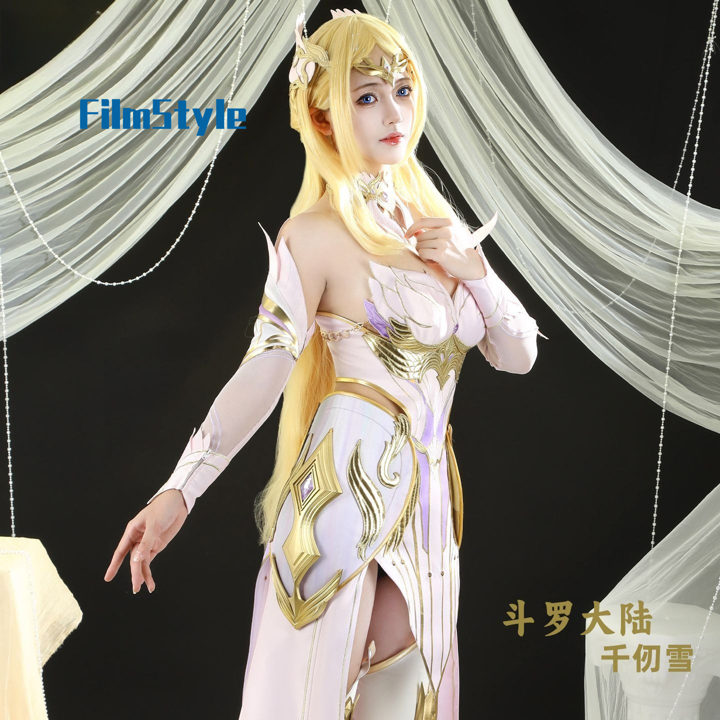 Soul Land Angel Goddess Qian R - Anime Cosplay Outfits Female 评论和价格