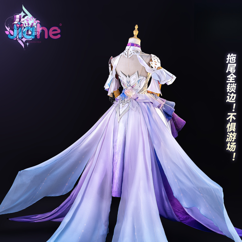 Game Honkai：Star Rail Cyrene C - Anime Cosplay Dress 评论和价格