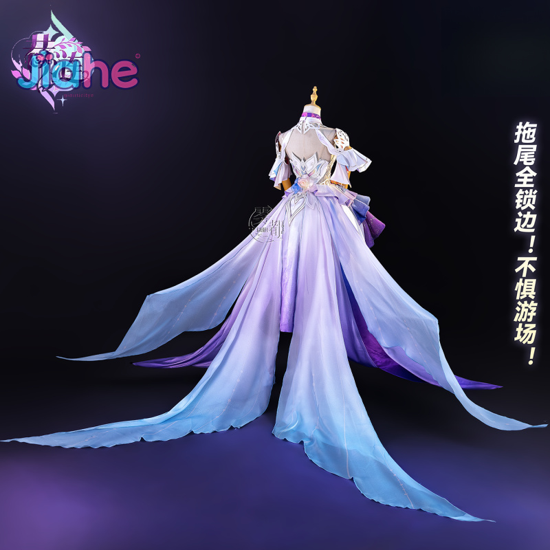 Game Honkai：Star Rail Cyrene C - Anime Cosplay Dress 评论和价格
