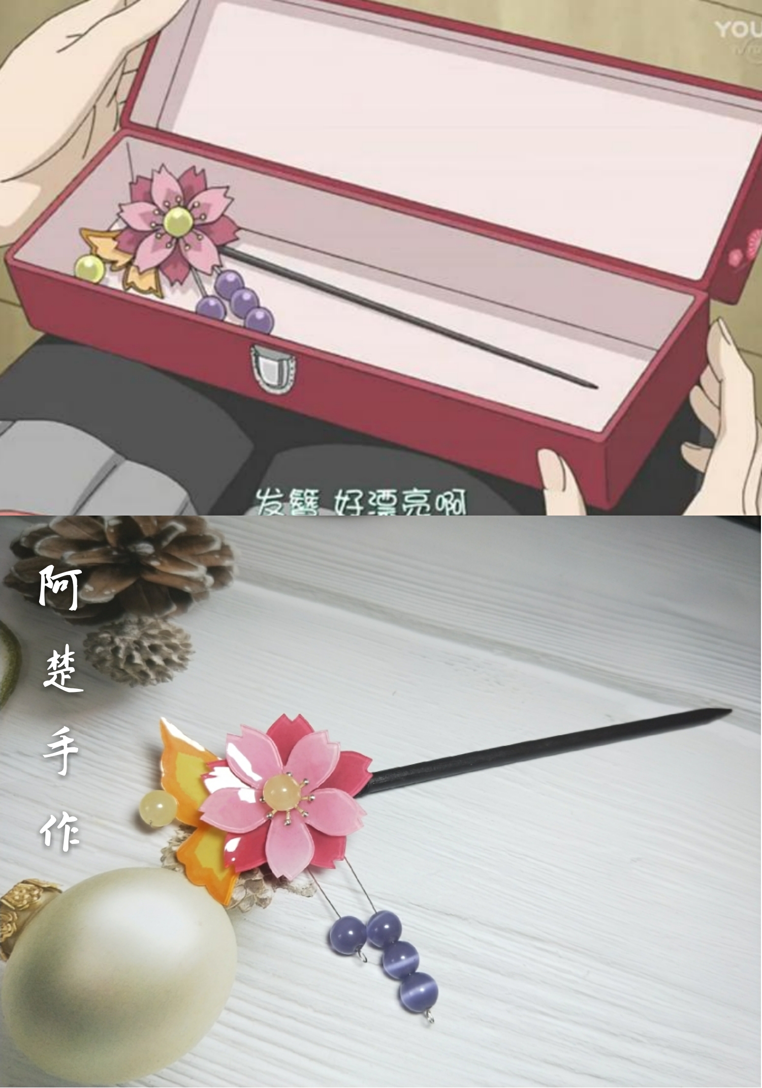 1pcs Anime Cosplay Handmade Ka - Anime Cosplay Kiss 评论和价格