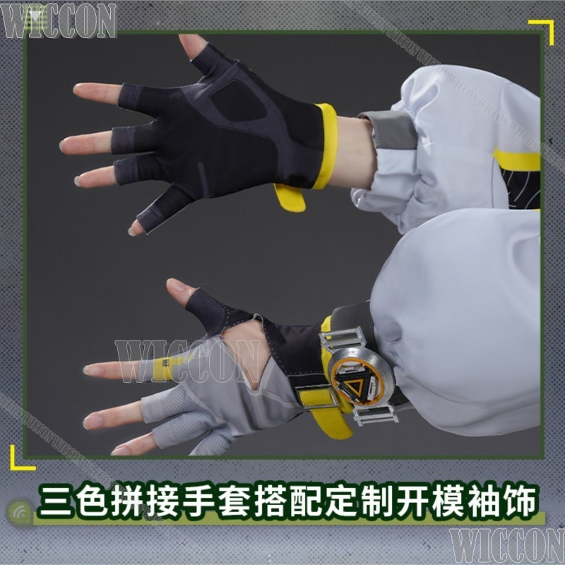 Arknights Endfield fluorite Co - Anime Cosplay Outfits Female 评论和价格