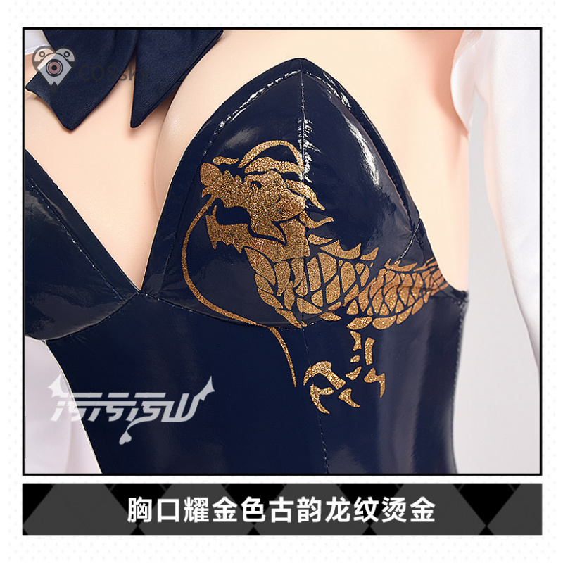 Anime Blue Archive Ryūge Kisak - Anime Cosplay Jumpsuit 评论和价格