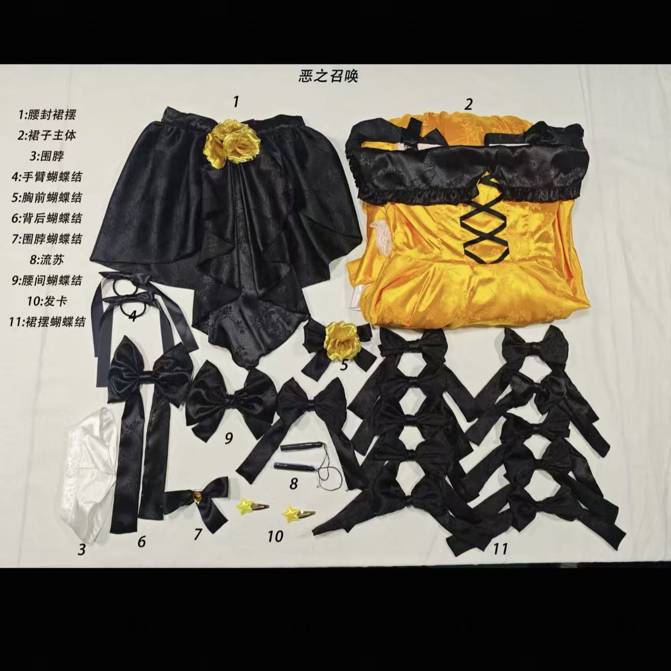 2026 new Evillious Chronicles  - Anime Cosplay Events 2026 评论和价格