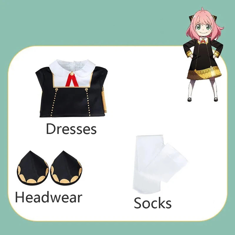 qq34Anime SPY X FAMILY Anya Co - Spy Family Outfit 评论和价格